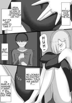 Page 12 of "71Wife's Perspective - Episode 1