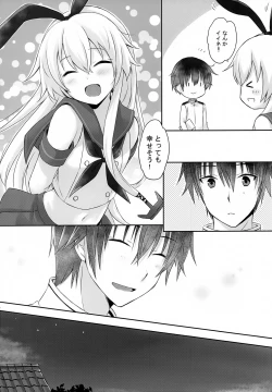 Page 5 of Daisenkan Koi o Suru Yukata to Kimi to Tsuki no Yoru