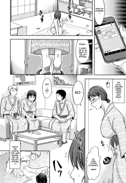 Page 2 of Ochita Numa ni Araga Koto mo Naku | Wife's Cheating Vacation 2: Once You Fall There's No Turning Back