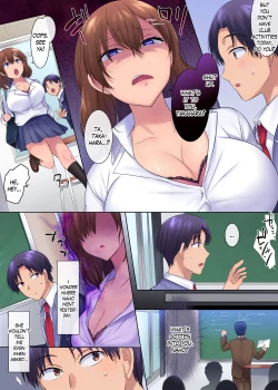 Page 4 of Ubawareru Osananajimi