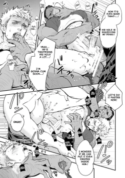 Page 27 of Katei Kyoshi