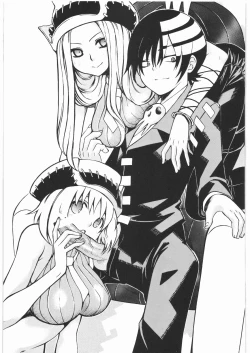 Page 92 of Nan.Demo-R Ukeoinin