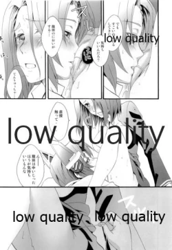 Page 14 of blackberry