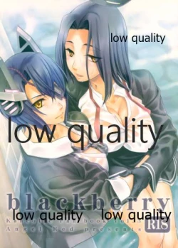 Page 1 of blackberry