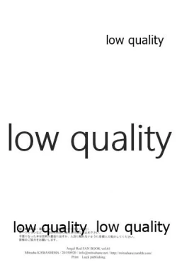 Page 21 of blackberry