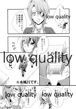 Page 4 of blackberry