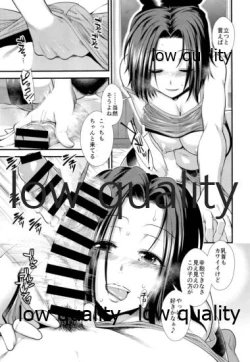 Page 10 of Sewayaki Tatsuta-san