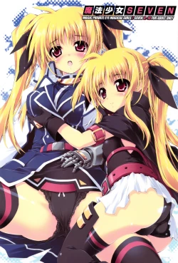 Page 1 of Mahou Shoujo SEVEN