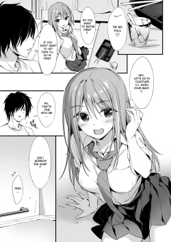 Page 4 of Iede Shoujo to Dousei Seikatsu