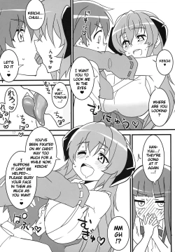 Page 16 of Sanjou Gattai Higurashi GO!