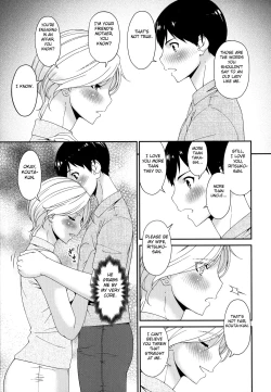 Page 137 of Madoromi Toromi