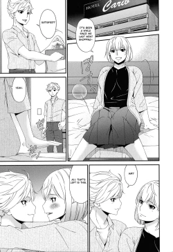 Page 157 of Madoromi Toromi