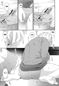 Page 193 of Madoromi Toromi