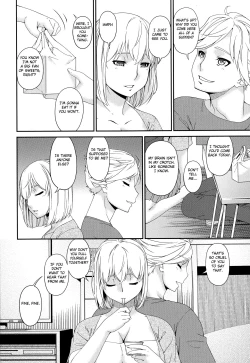 Page 52 of Madoromi Toromi