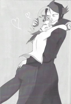 Page 2 of S won’t last a day without S