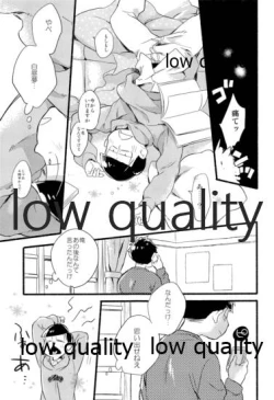 Page 20 of Kono Seishun o Kikkin Tosuru Naraba