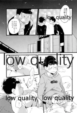 Page 30 of Kono Seishun o Kikkin Tosuru Naraba