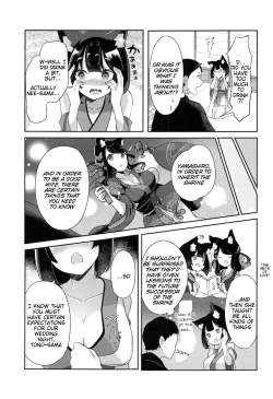 Page 4 of Yamashiro to Icha Love Kekkon Shoya