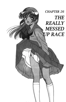 Page 117 of Angel: Highschool Sexual Bad Boys and Girls Story Vol.03