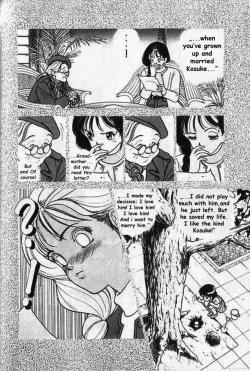 Page 180 of Angel: Highschool Sexual Bad Boys and Girls Story Vol.03