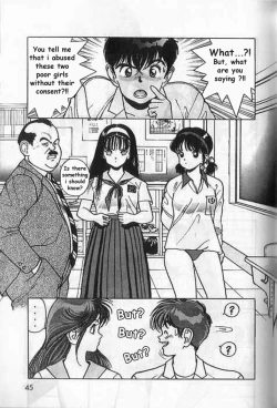 Page 43 of Angel: Highschool Sexual Bad Boys and Girls Story Vol.03