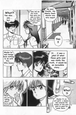 Page 48 of Angel: Highschool Sexual Bad Boys and Girls Story Vol.03