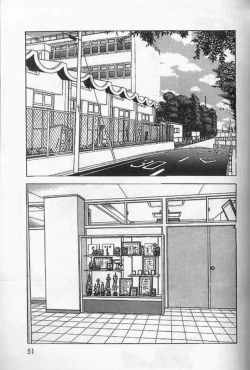 Page 49 of Angel: Highschool Sexual Bad Boys and Girls Story Vol.03