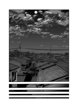 Page 93 of Seisozuma Netorare...