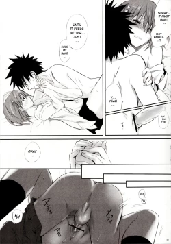 Page 22 of melty kiss