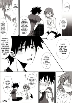 Page 25 of melty kiss