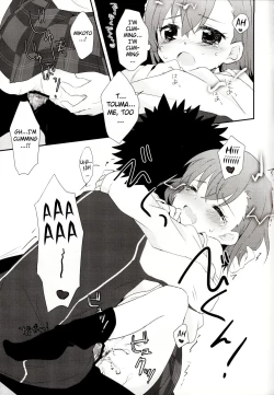 Page 46 of melty kiss