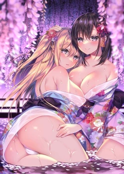 Page 2 of COMIC Reboot Vol. 24