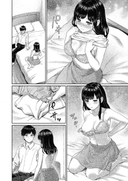 Page 383 of COMIC Reboot Vol. 24