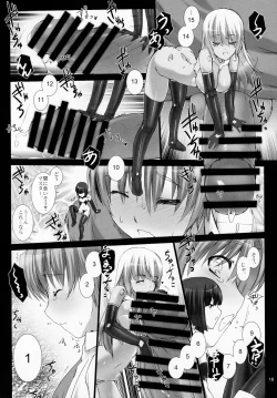 Page 19 of Agalmato-icon RE: