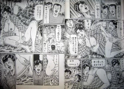 Page 34 of Hitozuma Kyonyuu no Yoromeki