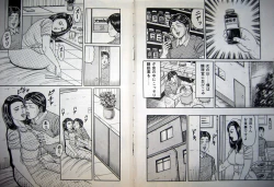 Page 29 of Kyonyuu Oku-sama wa Inran Zakari