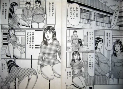 Page 79 of Kyonyuu Oku-sama wa Inran Zakari