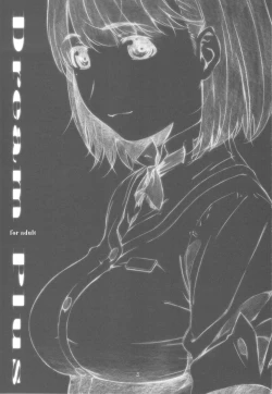 Page 3 of Dream Plus