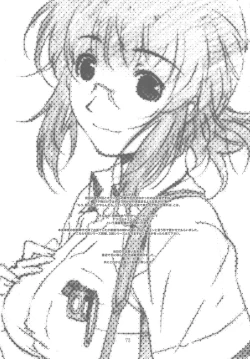 Page 73 of Originalia