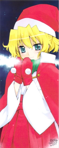 Page 25 of Kanara-sama no Nichijou San + Shiori