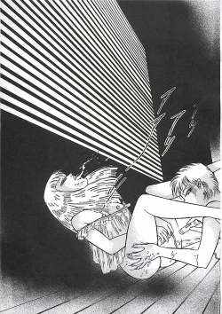 Page 160 of Akai Tsuki No Keshin