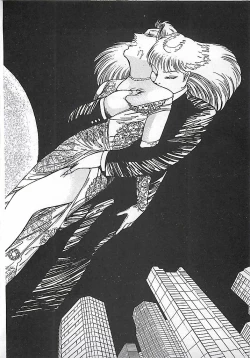 Page 167 of Akai Tsuki No Keshin