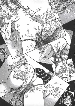 Page 58 of Akai Tsuki No Keshin