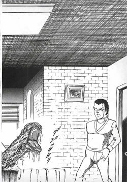 Page 65 of Akai Tsuki No Keshin