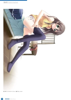 Page 124 of Kantoku Publicity Visual book