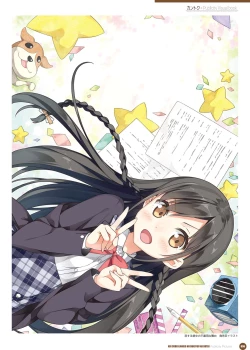 Page 41 of Kantoku Publicity Visual book