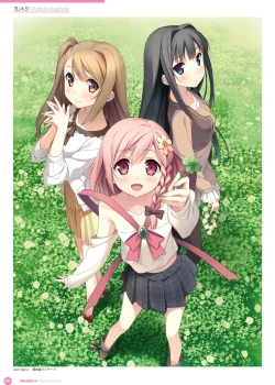 Page 96 of Kantoku Publicity Visual book