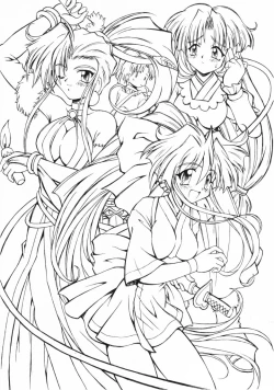 Page 21 of Saisoku Kouryaku Turn A To Z