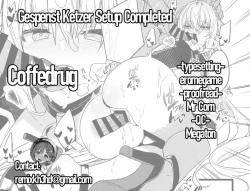Page 26 of Gespenst Ketzer Setsuei Kanryou Shimashita | Gespenst Ketzer Setup Completed