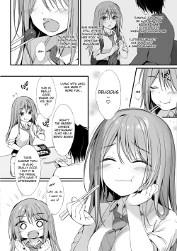 Page 3 of Iede Shoujo to Dousei Seikatsu